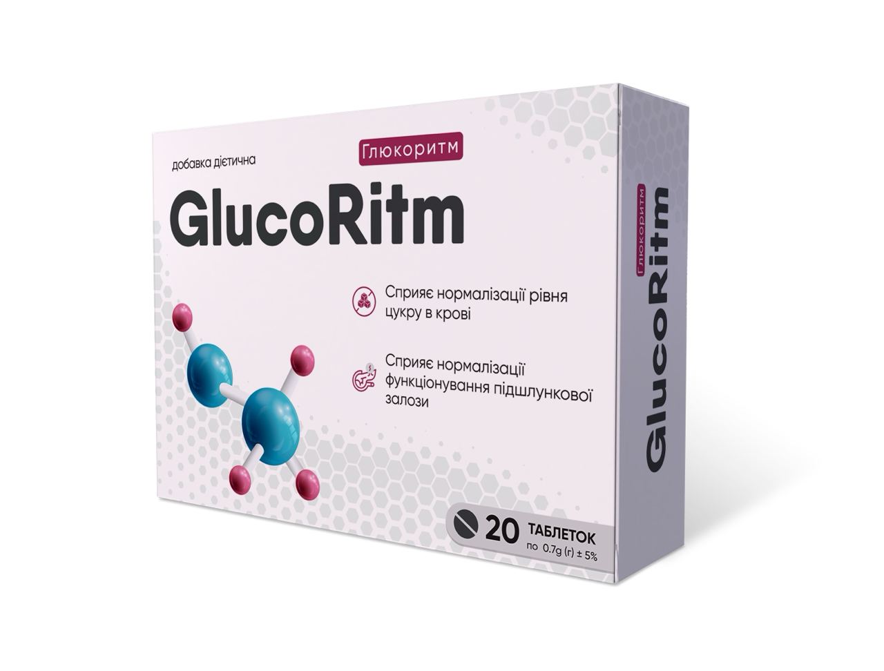 GlucoRitm